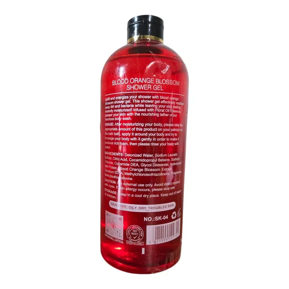 SK DUCHESS GLOW - Blood Orange - 1000ml – Image 2