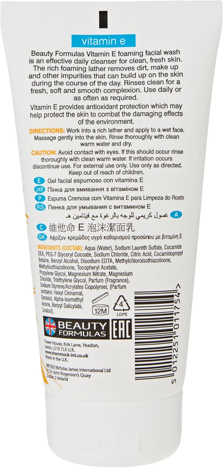 BEAUTY FORMULAS - Vitamine E - 150ml – Image 2