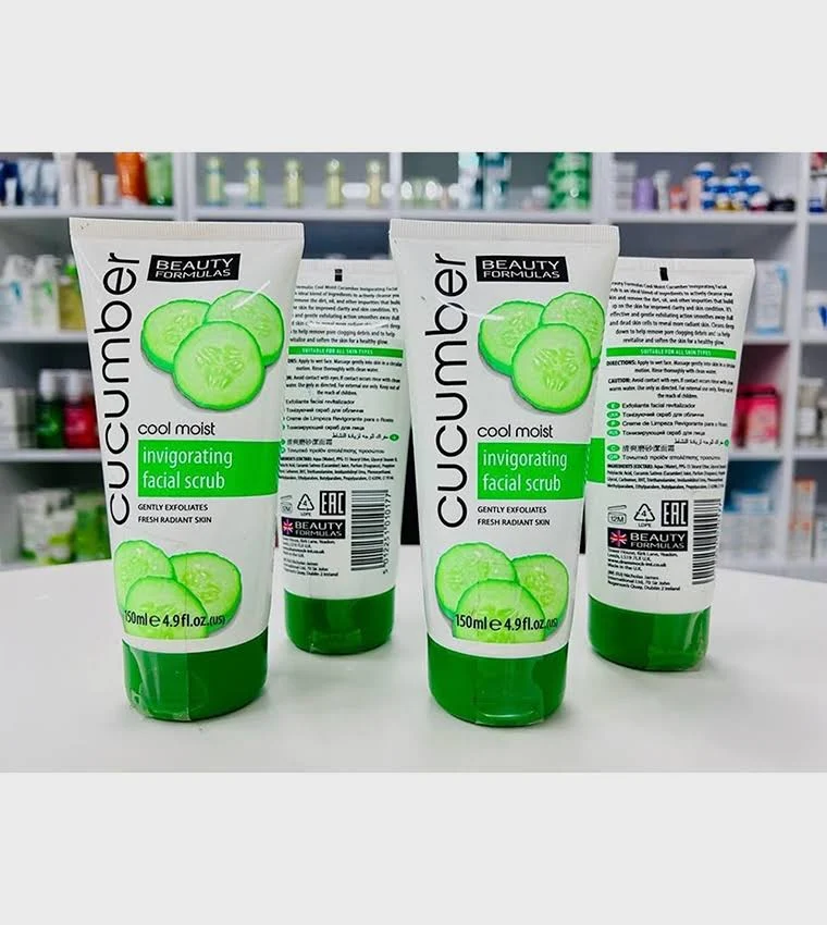 BEAUTY FORMULAS - Cucumber - 150ml – Image 2
