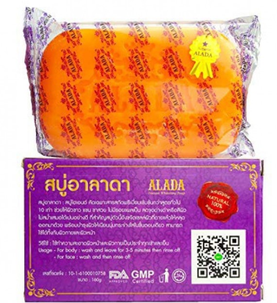 ALADA - Savon visage - 160g